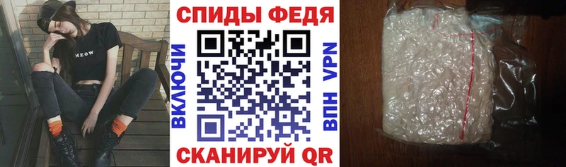 продажа наркотиков Рыбное кракен сайт Amphetamine 98%