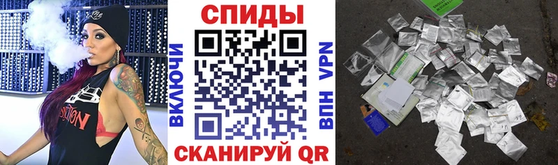 Бутират вода  где можно купить наркотик  Рыбное 