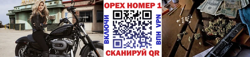 нарко площадка как зайти  Рыбное  КОКАИН Боливия 