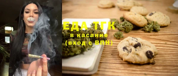 а пвп мука Алексин