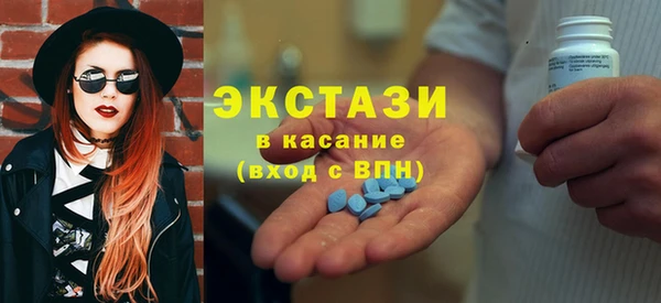 кокаин перу Алзамай