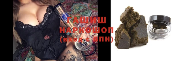 кокаин перу Алзамай