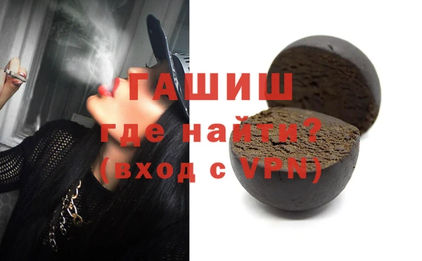 дживик Алексеевка