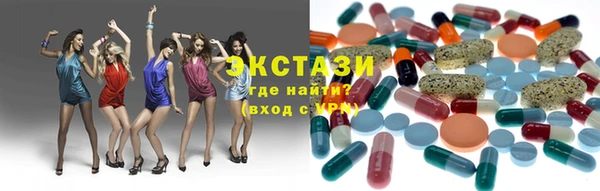 кокаин перу Алзамай