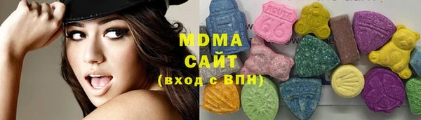 а пвп мука Алексин