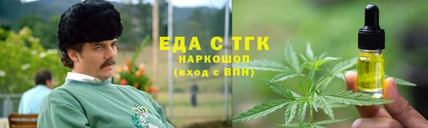 дживик Алексеевка