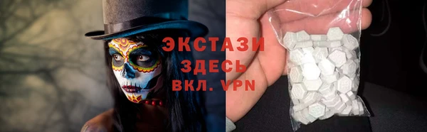 кокаин перу Алзамай