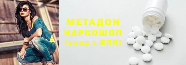 а пвп мука Алексин