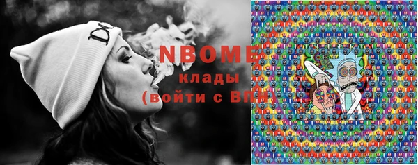дживик Алексеевка