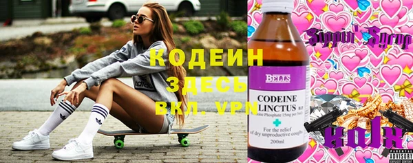 дживик Алексеевка