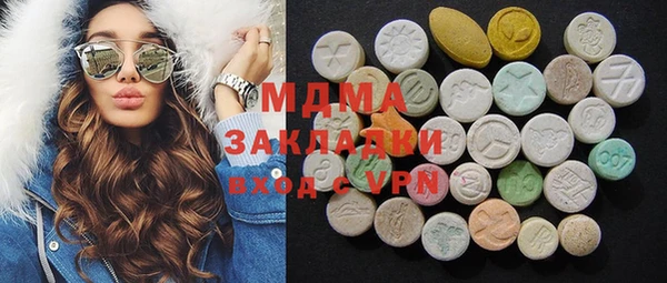 кокаин перу Алзамай