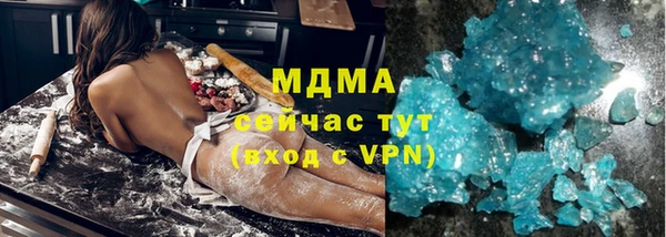 кокаин перу Алзамай
