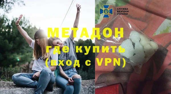 дживик Алексеевка