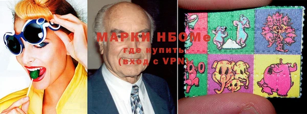 дживик Алексеевка