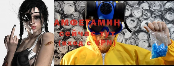 кокаин перу Алзамай