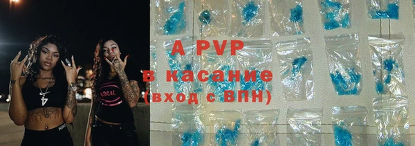 дживик Алексеевка