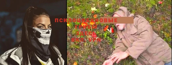 кокаин перу Алзамай