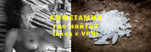дживик Алексеевка