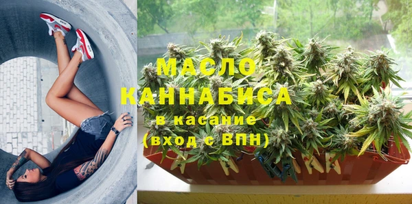 а пвп мука Алексин