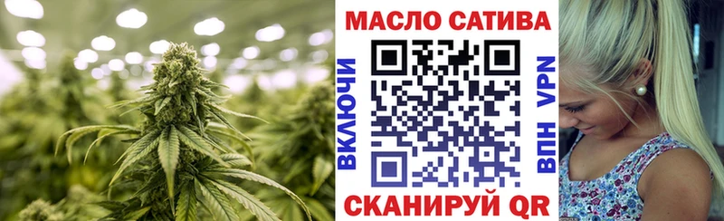 Дистиллят ТГК вейп с тгк  цены наркотик  Рыбное 